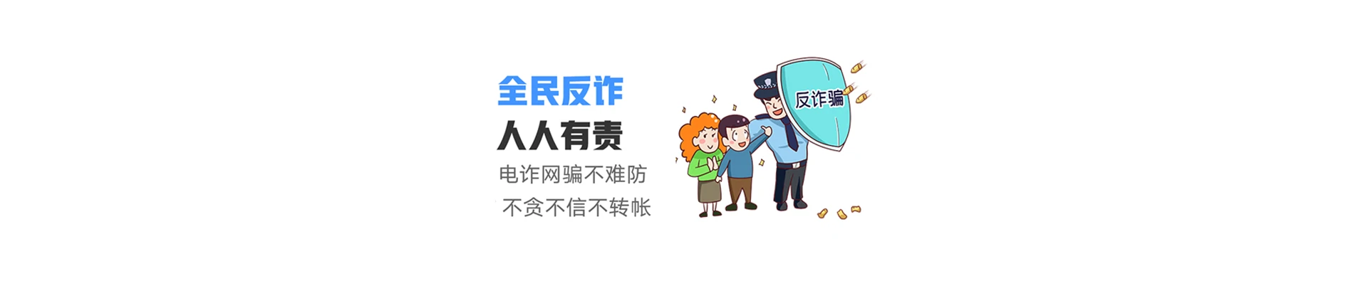临洮县联通宽带